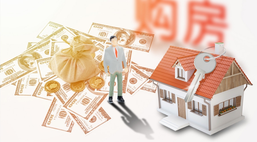 北京民间借款